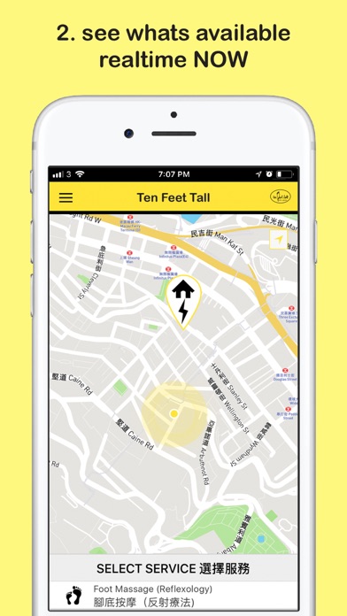 Ten Feet Tall - App screenshot 2