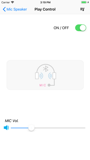 麥克風揚聲器(圖3)-速報App