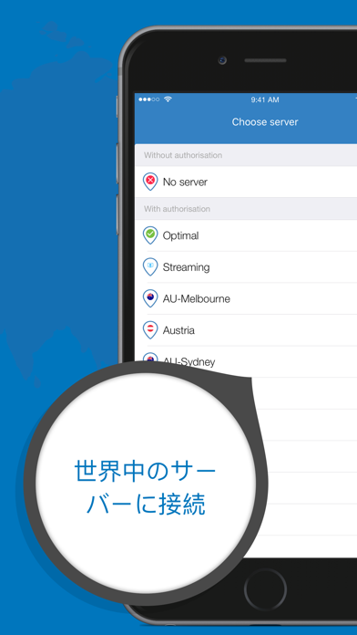 Private Browser - Surf Safeのおすすめ画像4