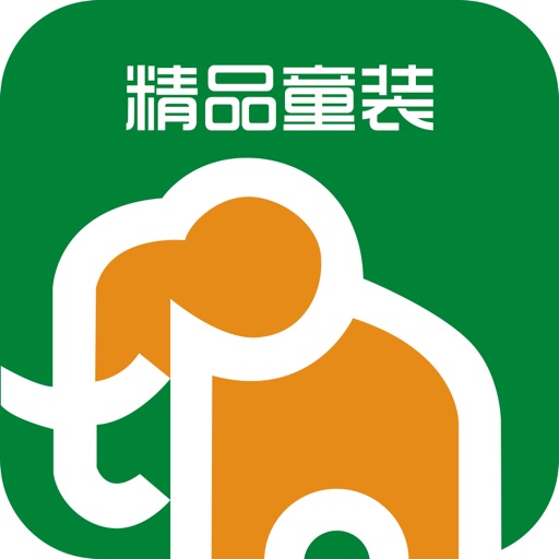 中国精品童装网 icon