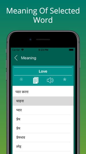 English to Hindi Translator(圖3)-速報App