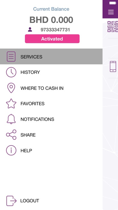 stc pay BH screenshot 3