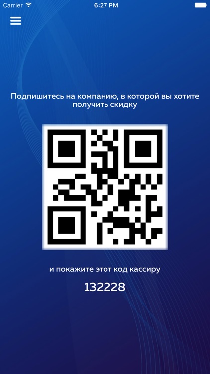 GLS Life Style screenshot-4