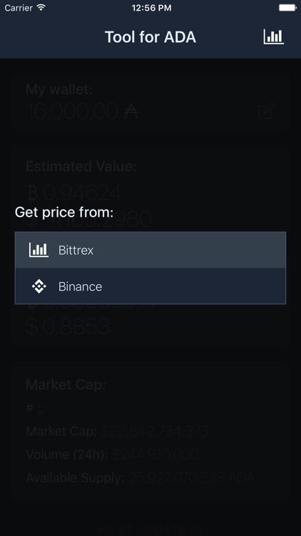 Tool for ADA screenshot-3