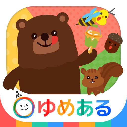 つかまえよう！おにごっこ(親子で遊べる楽しいゲーム) icon