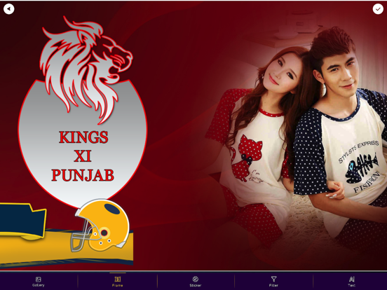 Screenshot #6 pour IPL Photo Frame 2018