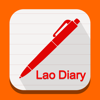 Lao Diary - TopOfStack Software Limited