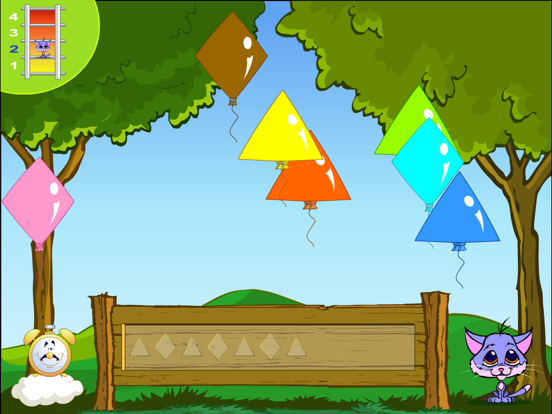 Screenshot #6 pour Les formes et les couleurs LT