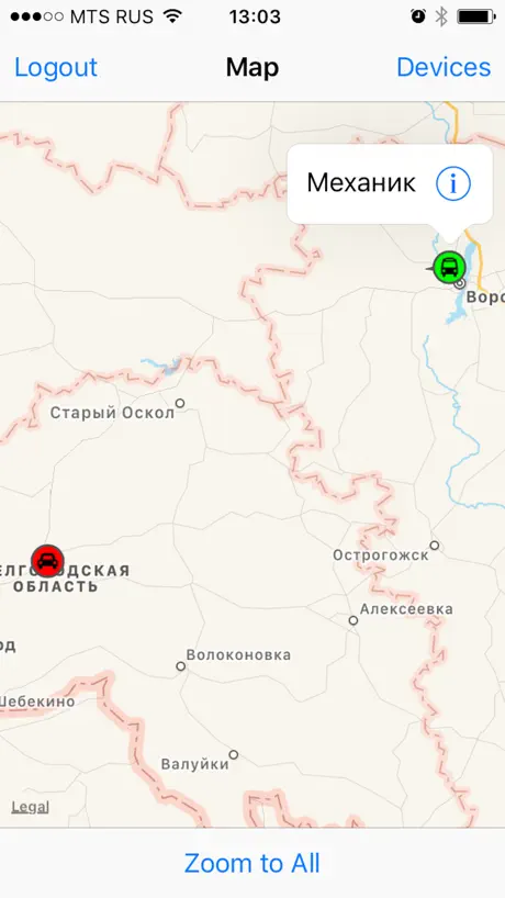 Traccar Manager+