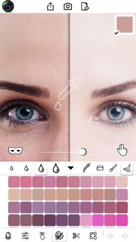 BS PRO-makeup blur effectsのおすすめ画像1