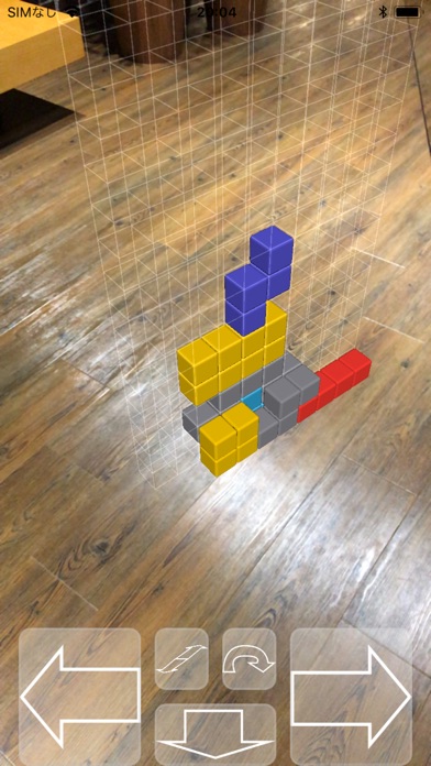 ARBlockPuzzle screenshot 3