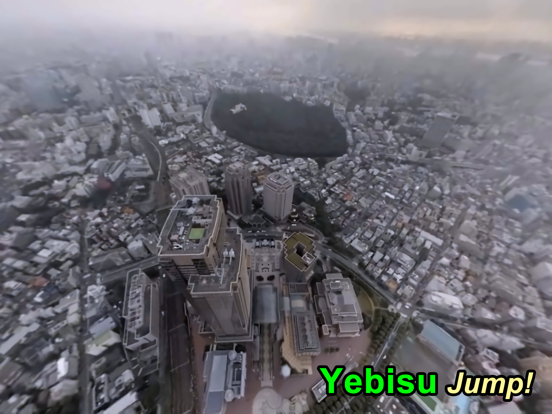 Screenshot #4 pour VR Jump Tour