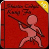 Shaolin kungfu Cudgel