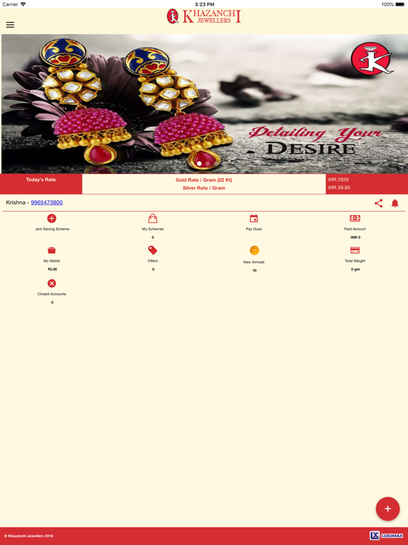 Screenshot #4 pour Khazanchi Jewellers