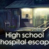 高校の医療室からの脱出:Secret room