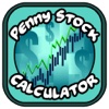 Penny Stock Calculator