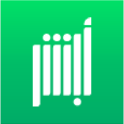 أبشر