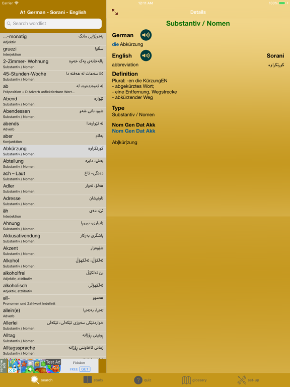 Screenshot #5 pour Sorani Deutsch Vokabeln A1