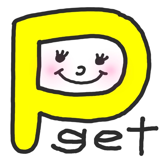 P get ! iOS App