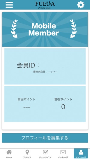 FULUA(圖3)-速報App