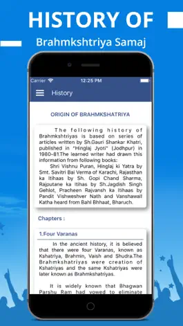 Game screenshot Brahmakshatriya Samaj - Khatri apk