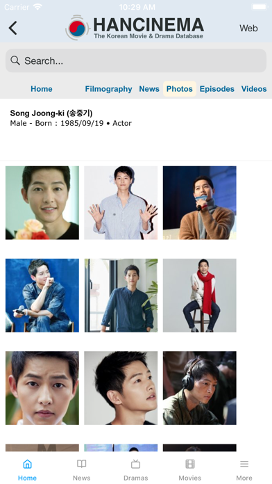 HanCinema iPhone screenshot 2 - Entertainment app