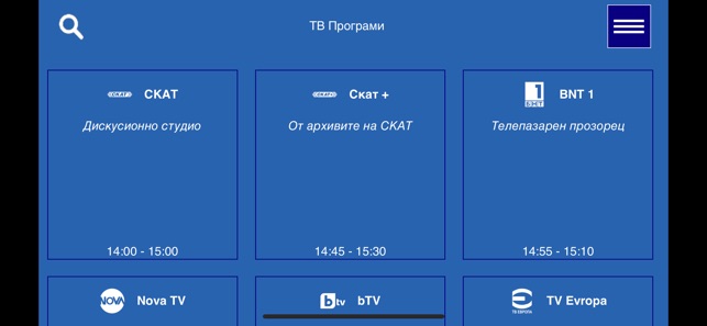 SKAT MobileTV(圖2)-速報App