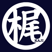 居酒屋　梶 pour PC
