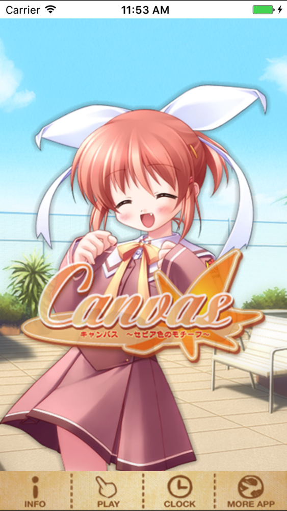 おしキャラ Canvas 萩野可奈 App For Iphone Free Download おしキャラ Canvas 萩野可奈 For Iphone At Apppure