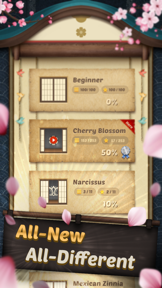 Mahjong Blossom screenshot