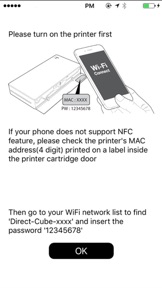 SI Portable Printer screenshot