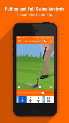 SkyPro Swing Trainer screenshot 3