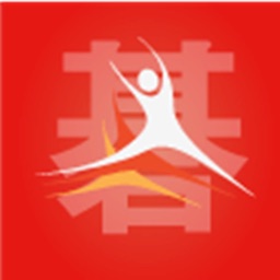 Intelligent Business