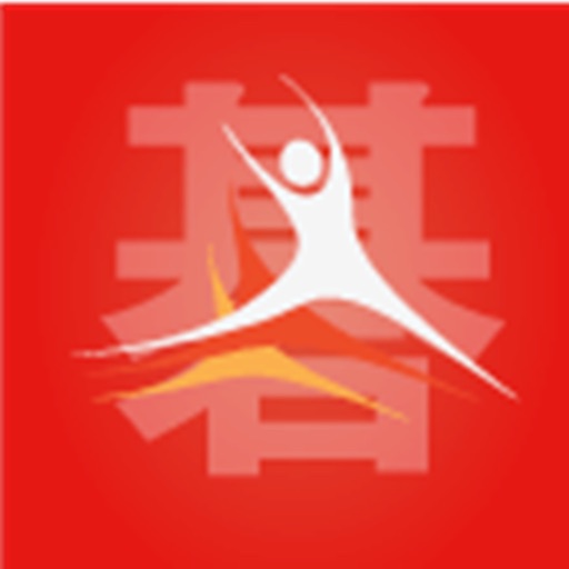 Intelligent Business