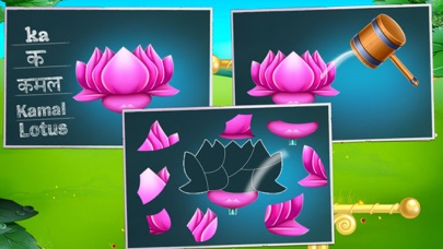 Screenshot #2 pour Basic Hindi Alphabets Learning