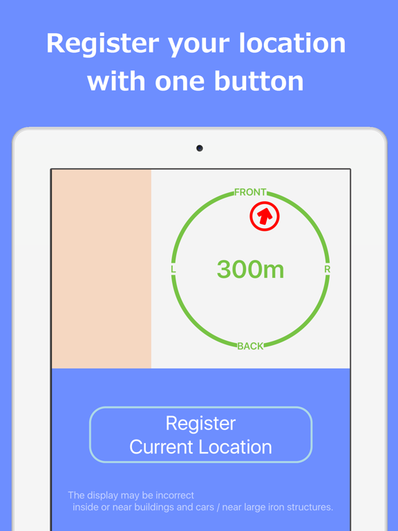 Screenshot #4 pour Return Direction