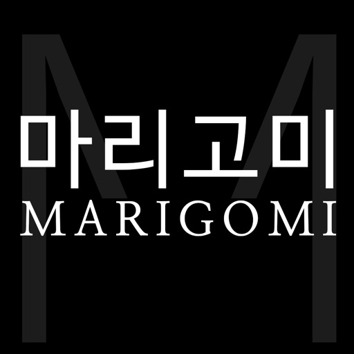 마리고미 - MARIGOMI