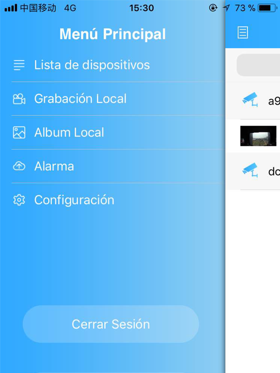 Screenshot #5 pour Sudvision