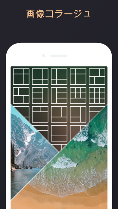Camly Pro 写真編集 コラージュのおすすめ画像5