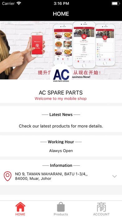 How to cancel & delete AC Spare PARTS from iphone & ipad 1