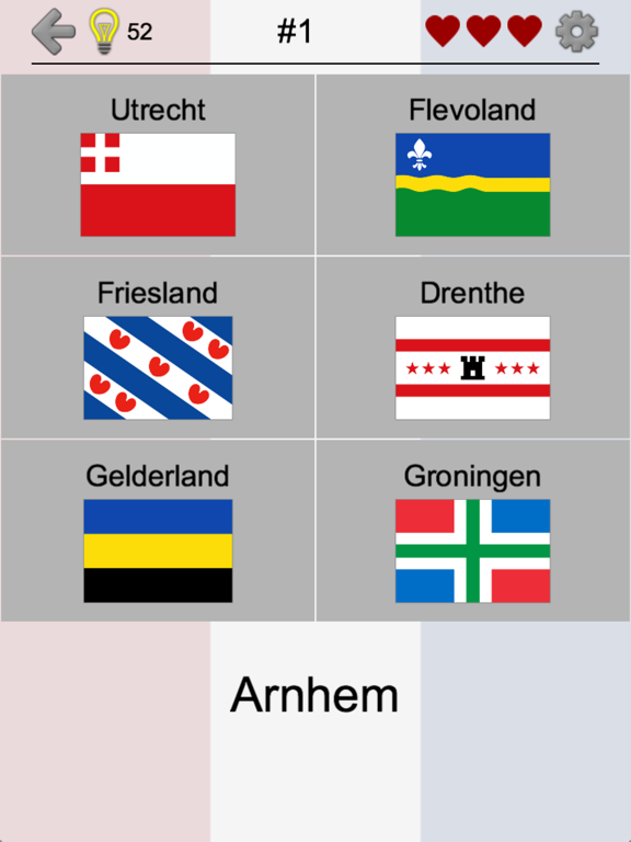 Provinces of the Netherlandsのおすすめ画像2
