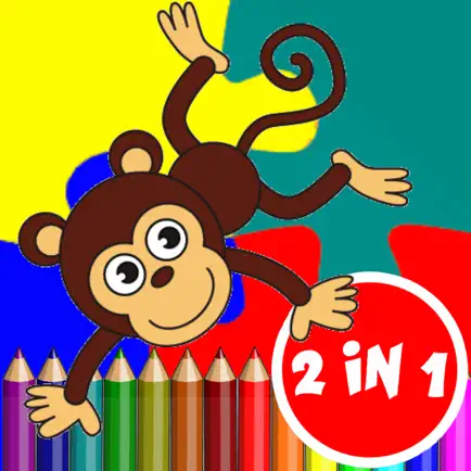 ABC Jigsaw Puzzle and Coloring Читы