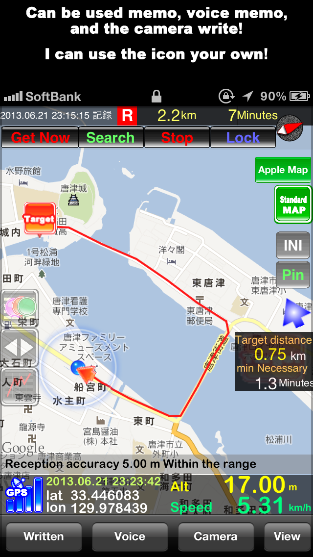 Screenshot #2 pour GPS Recorder X