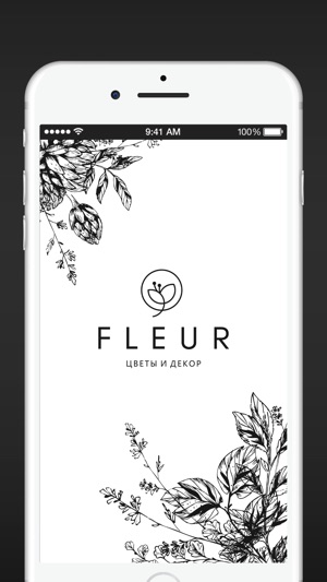 FLEUR цветы и декор