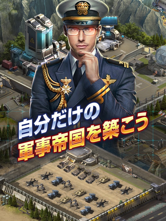 Perfect Mission（パーフェクトミッション）のおすすめ画像2