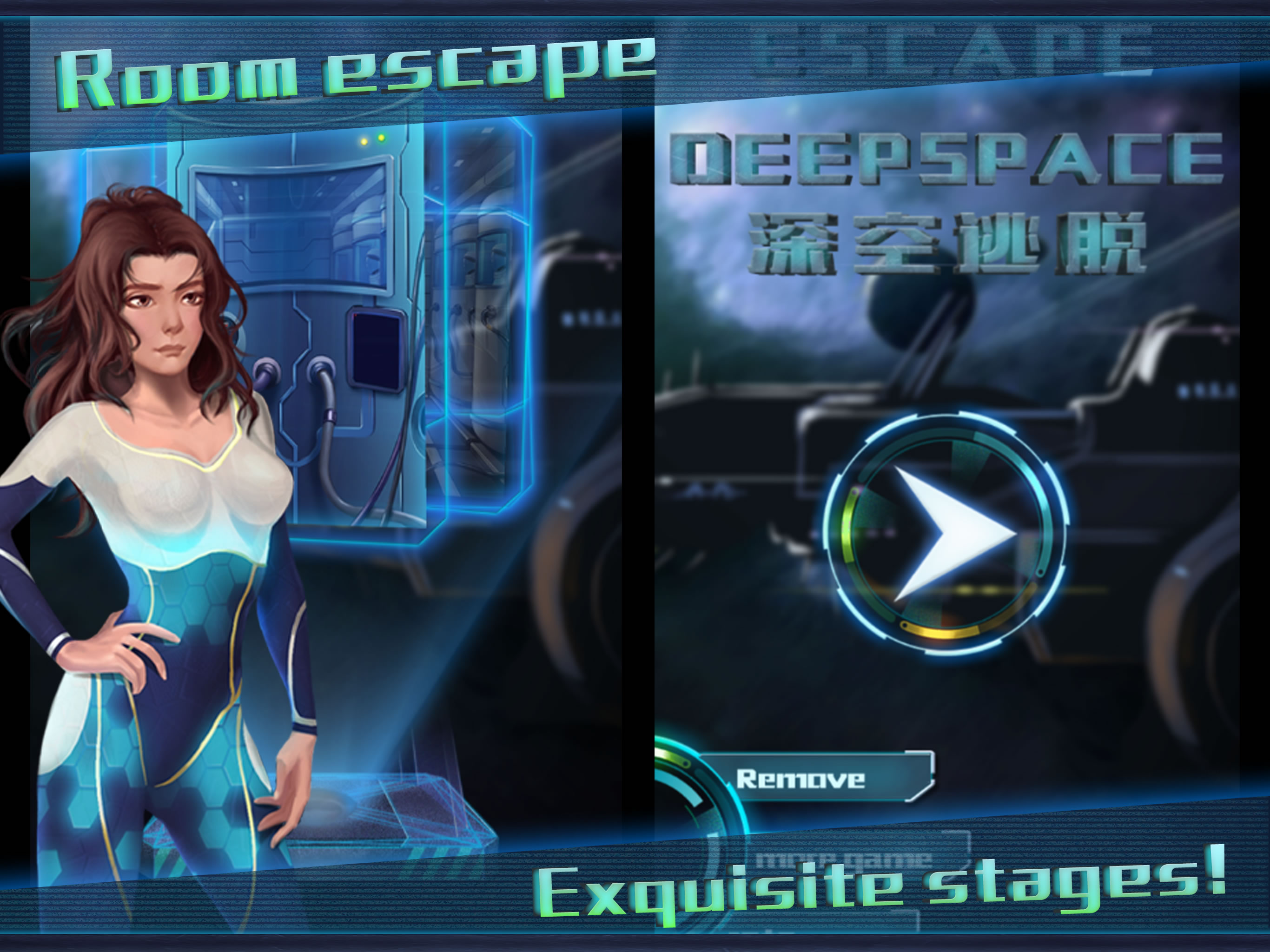 Deep Space Escape:Horror House
