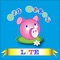 Collect Stars for Peat the Pig as you tap the words in to the Piggy Bank