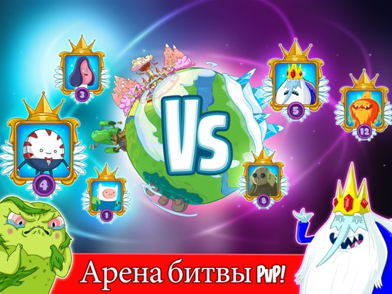 Скачать игру Champions and Challengers