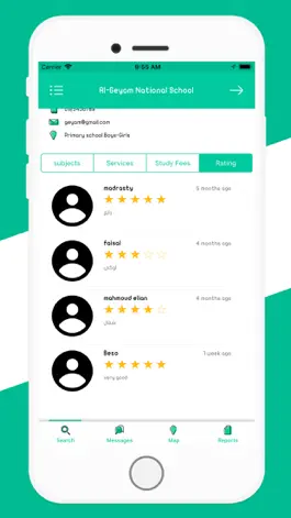 Game screenshot Madrassty hack