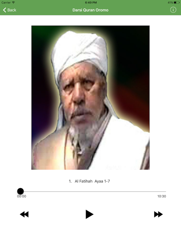 Screenshot #5 pour Darsi Quran